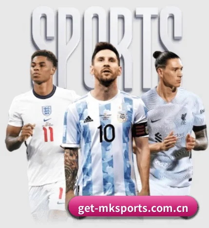 mk体育 APP 界面